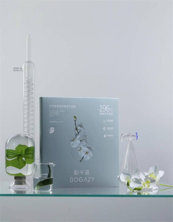 柏卡姿白松露面膜与花青素冻干面膜，解锁肌肤光龄双生的浪漫法则