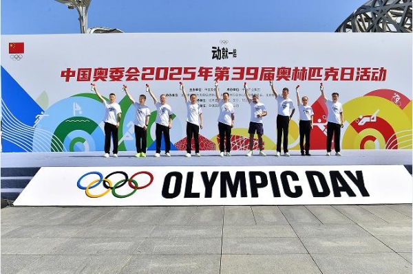 李宁助力2025奥林匹克日活动顺利举行，专业科技赋能全民畅跑