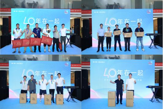 “铃”聚钱塘 庆铃40周年幸福传递之旅杭州启幕