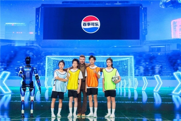  智元机器人携手百事中国共创“百事蓝宝” 共燃渴望新章