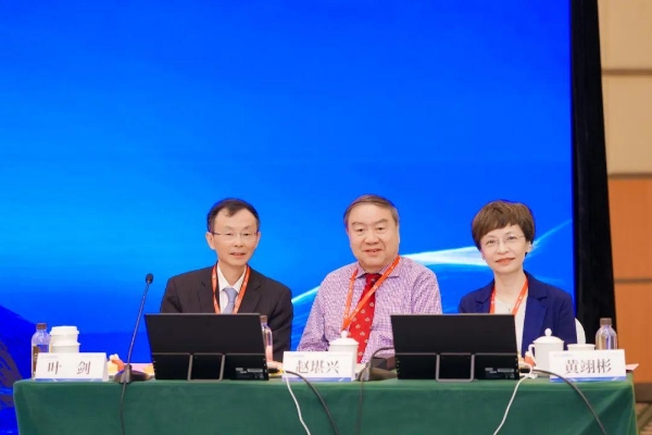 华厦眼科国际论坛架设“智慧桥”，铺就“光明路”