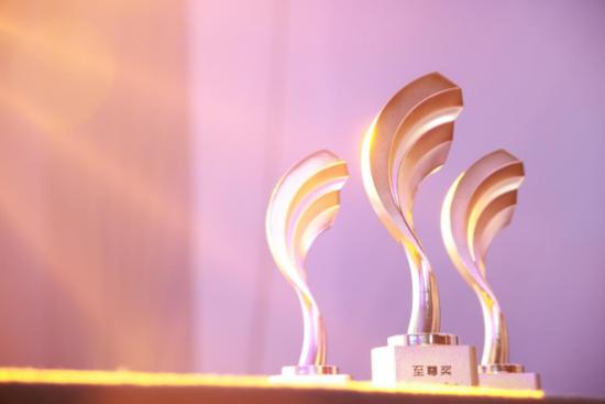 第六届金芦苇工业设计奖全球征集正式启动！雄安新区再启全球创新盛宴