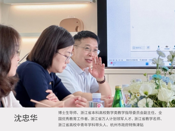  重磅发布：全球首个AI“高考”课程出炉！英国LRN考试局为中学生铺设通往未来的“新赛道”