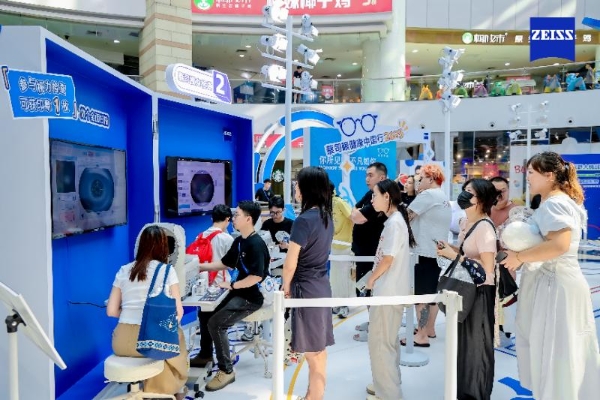 蔡司眼健康中国行2025广州站启动，世界冠军许昕助力全民眼健康科普