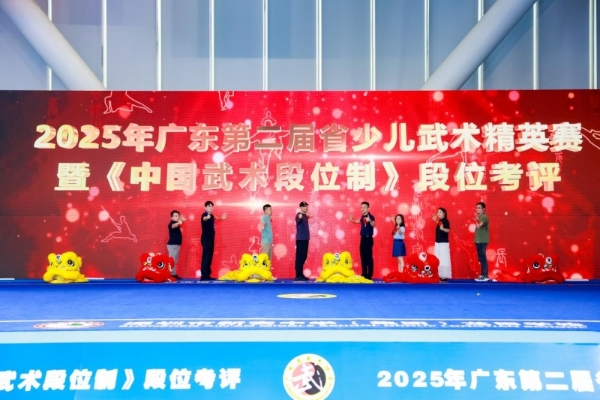 茶大椰：健康新势力，广东省少儿武术精英赛指定饮品 