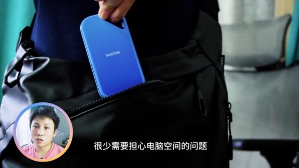 闪迪创作者系列打破创作边界：助力“双栖”插画师实现创作自由