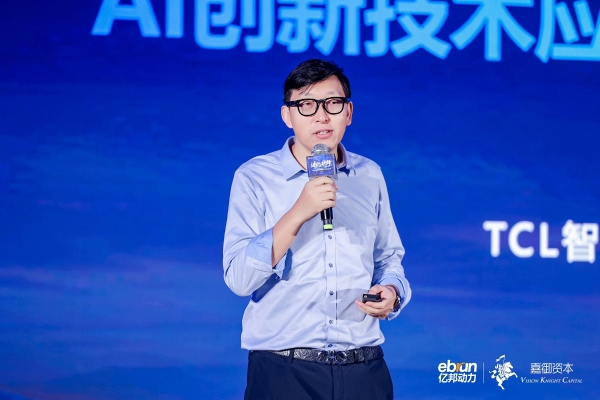 杭州又爆了！AI落地跨境和品牌的空前启蒙