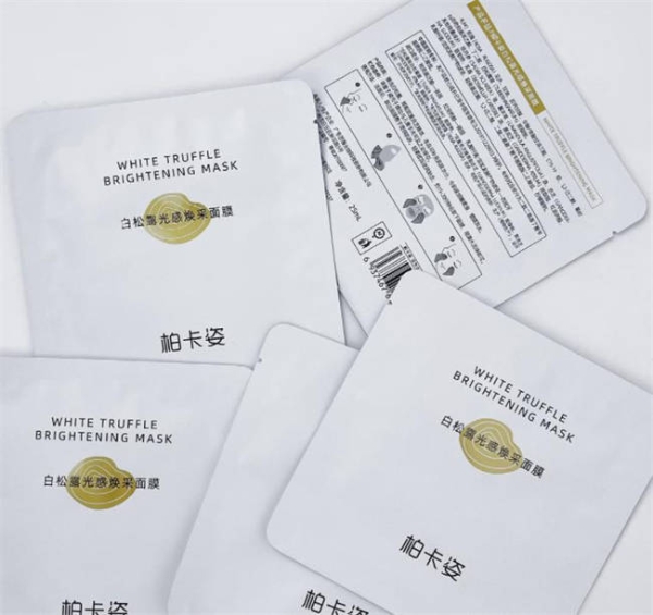 柏卡姿白松露面膜与花青素冻干面膜，解锁肌肤光龄双生的浪漫法则