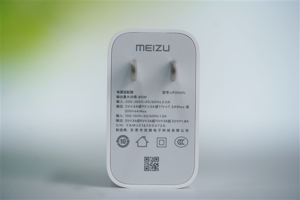 行业首款南德三防认证手机！魅族Note 16 Pro流云白图赏