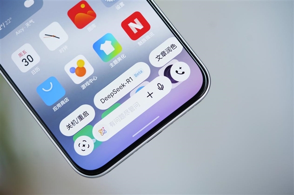 行业首款南德三防认证手机！魅族Note 16 Pro流云白图赏