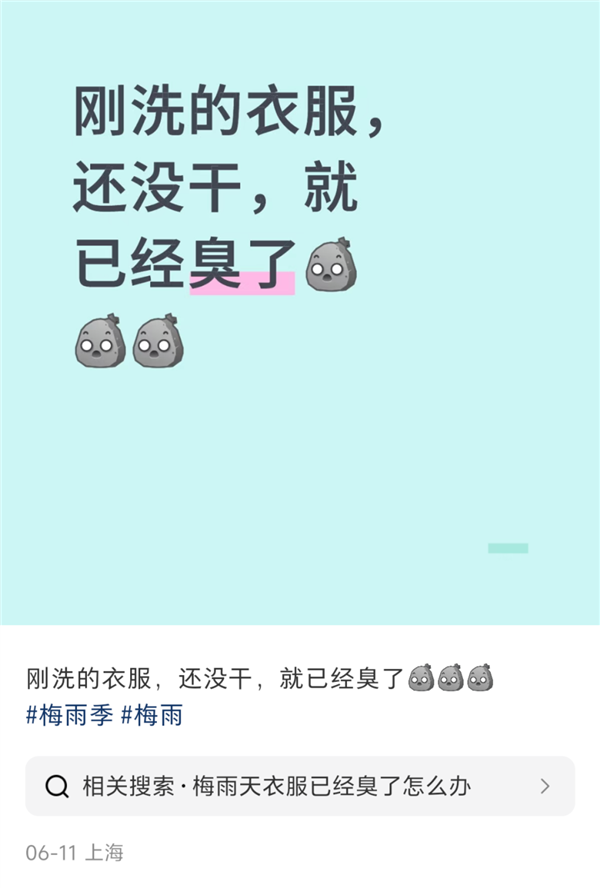 这个北方人嫌弃的家电：被误解太久了