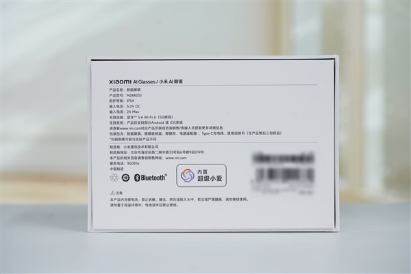 第一视角拍摄神器!小米AI眼镜图赏
