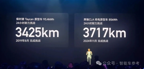 小米YU7上市3分钟爆单20万台！余承东出手：2万补贴智界