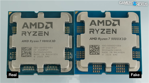 假冒锐龙7 9800X3D现身!假的很彻底:内部空无一物
