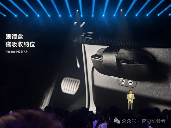 小米YU7上市3分钟爆单20万台！余承东出手：2万补贴智界