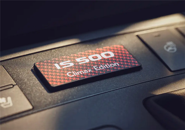 谁说雷克萨斯动力差！全新IS500特别版发布：搭载5.0L自吸V8发动机