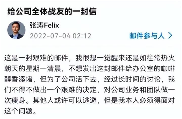 3年亏了8亿!酒店送餐机器人 其实是在送钱