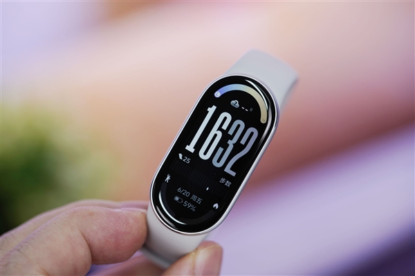 超窄四等边跑道屏！小米手环10 NFC版图赏