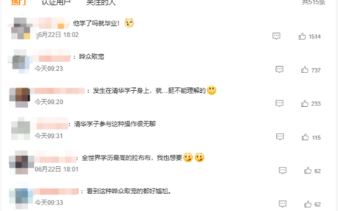 S840a4252-0a65-4565-b949-6cf9c4081e9d