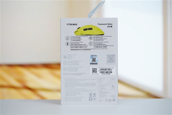 2万帧率中小手！雷柏VT3S Max鼠标图赏