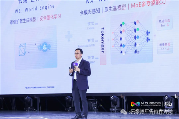 余承东含沙射影！雷军不点名回应