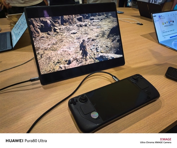 华为Matebook Fold支持DP in:秒变18英寸大屏 爽玩《黑神话》