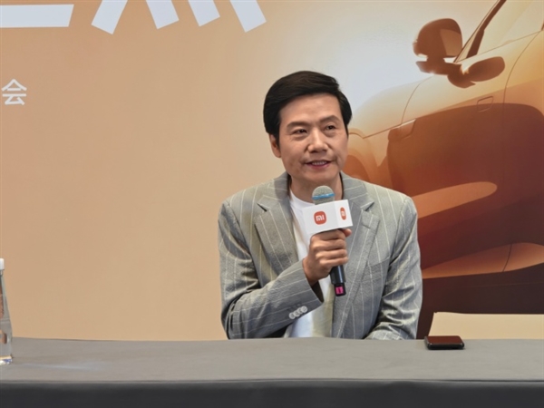 雷军回应“靠营销”质疑:机会很重要 能力更重要