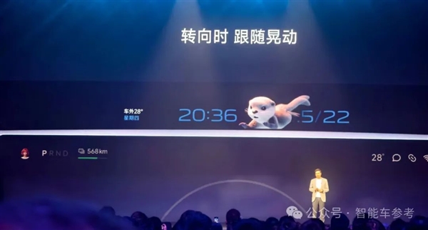 小米YU7上市3分钟爆单20万台！余承东出手：2万补贴智界