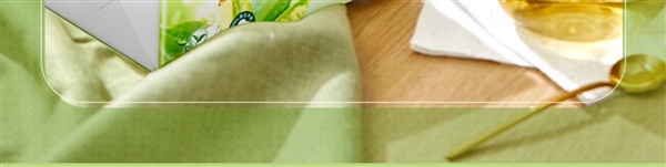 原生木浆制造 心相印茶香抽纸新低：24.8元到手24包