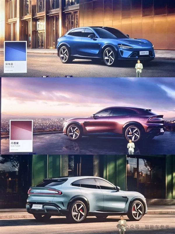 小米YU7上市3分钟爆单20万台！余承东出手：2万补贴智界