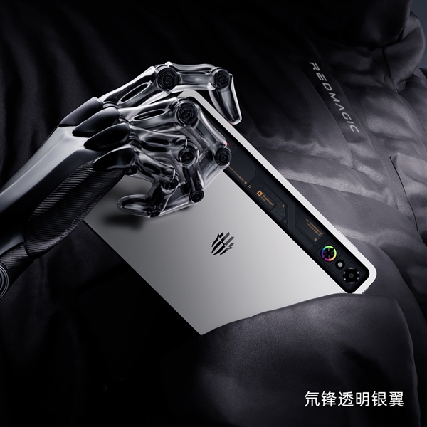 红魔电竞平板3 Pro外观公布：背壳纯平不凸起、独家散热风扇