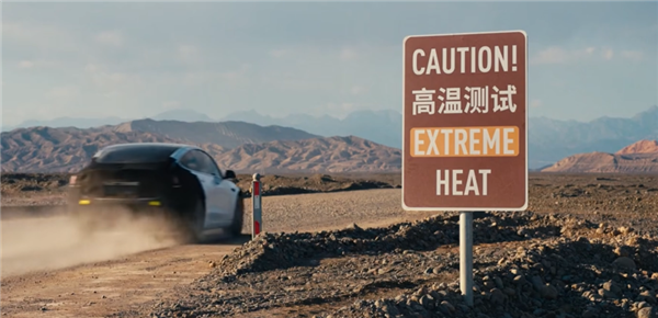 我花30万买台车 还要担心它被晒坏吗