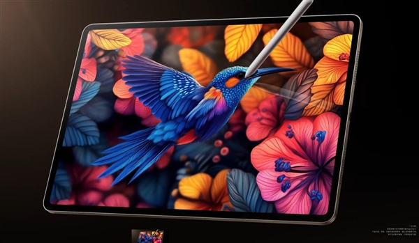 AI生产力全面领先！荣耀平板MagicPad 3定义最佳AI平板