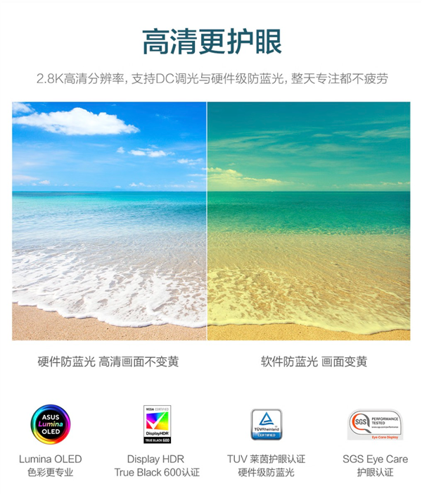 618抄底神机！华硕灵耀14 2025 AI超轻薄本：1.19kg机身塞进Ultra9