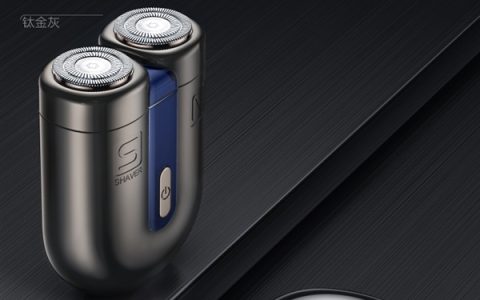 IPX7级全身水洗：创维酷开小磁铁剃须刀43.5元新低