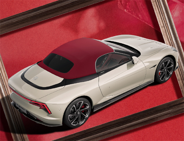 国产纯电敞篷超跑！2026款MG Cyberster将于6月30日上市