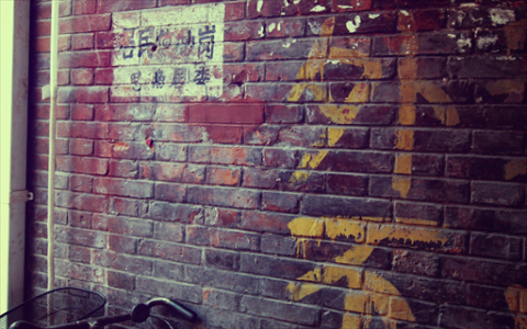 资产缩水265亿，韩国首富要换人了吗？