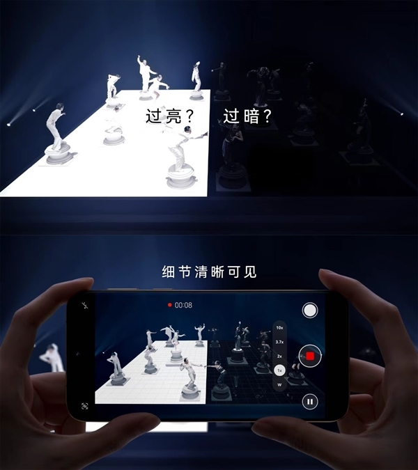 华为Pura 80系列发布倒计时:Pura80 Pro/Pro+预约数近30万