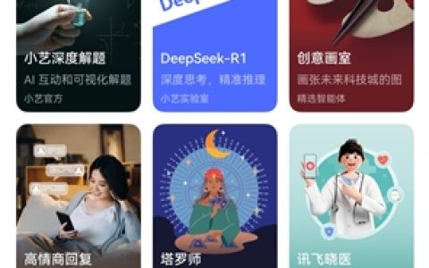 2025高考落幕！华为小艺挑战全国数学卷：实力惊人