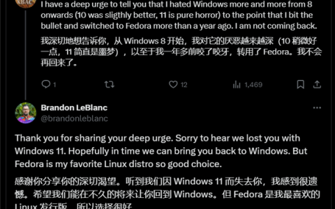 Win11遭用户痛批狂喷！微软回应：正在倾听反馈赢回信任