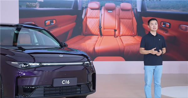 冰箱彩电大沙发全满配 首推5座版！2026款零跑C16上市：15.18万起