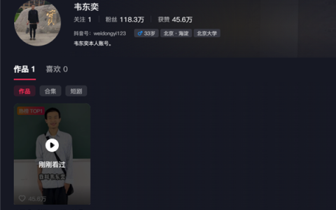 s_40efbd6367f848a1b32e4364240cbccb