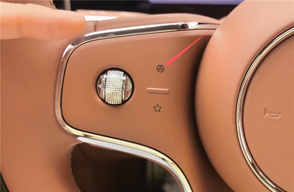 真正面向L3级自动驾驶打造！尊界S800一处细节公开