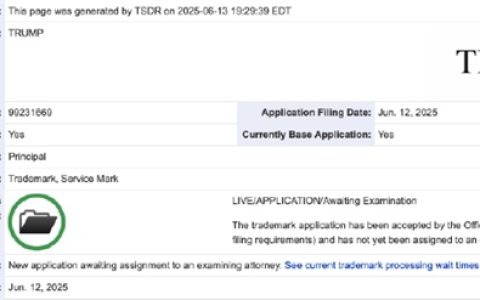 特朗普公司或进军手机市场 特朗普名字或成手机“招牌”