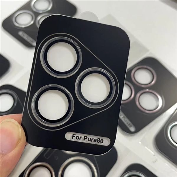 余承东换新手机：华为Pura 80系列降临 纯血鸿蒙机皇