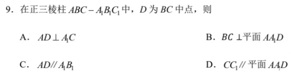 2025高考落幕！华为小艺挑战全国数学卷：实力惊人