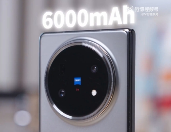 vivo X Fold5展开仅4.Xmm厚:塞入6000mAh大电池+潜望式长焦