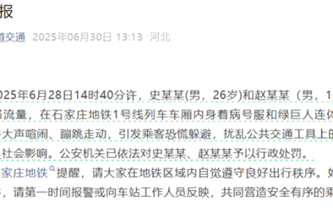 s_ace37e4345ba43e8a0648be6f73ecd48