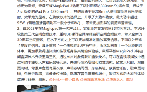 s_bd220580bde5429294f7c485850daf5e