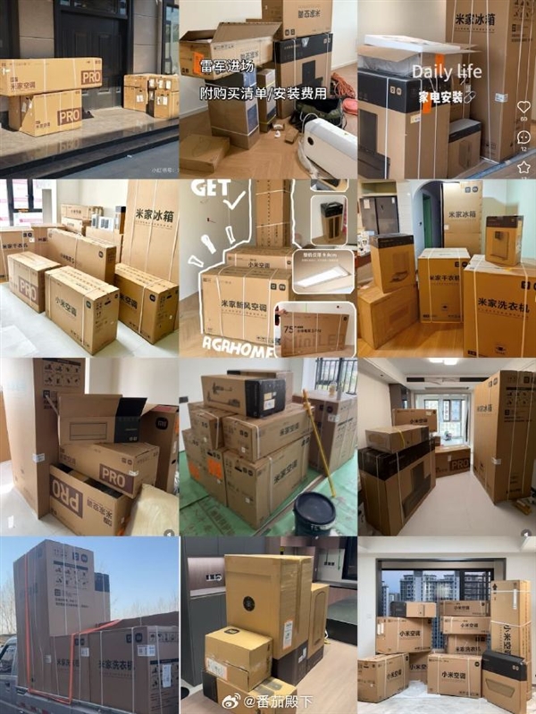 博主晒小米、格力中央空调拆解对比图  卢伟冰：做大家电我们非常非常认真